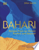 Bahari cover