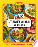 "Win Son Presents a Taiwanese American Cookbook" cover